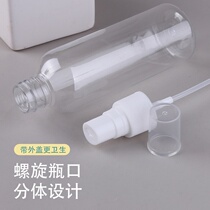 10ml20ml30ml50 100 ml transparent spray bottle fine mist spray bottle small spray pot plastic side spray bottle