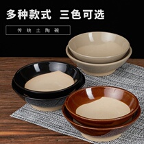 Ceramic steamed bowl steamed vegetable bowl steamed vegetable rice egg stew Cup Soup Bowl steamed egg purple sand bowl earthen pottery bowl steamed rice bowl coarse pottery