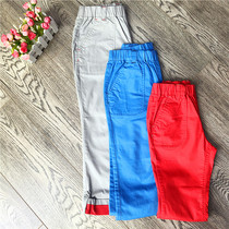 Attachments MILIBAM rice class childrens clothing MBTC62403S spring and summer new pants elastic pants trousers