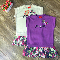Attachments MILIBAM Rice Grain Class Childrens Clothing MBOK61141H Spring New Knitted Flower Skirt Dress Dress