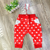 Attachments MILIBAM rice class childrens clothing MBTM62501F summer cotton comfortable fashion six-point pants men