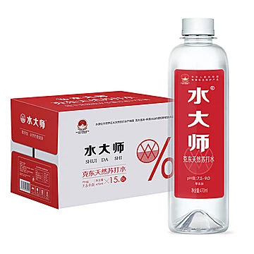 【水大师】克东天然苏打水470ml*15瓶[10元优惠券]-寻折猪