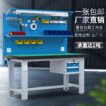 Heavy fitter Workbench anti-static stainless steel fitter table factory workshop Workbench Test table inspection table