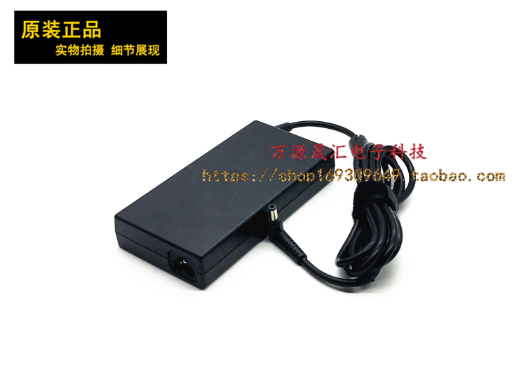 элемент питания msi微星ge60f gl72 6qf电源适配器机械革命mechrevo mr x6充电器 21999 элемент питания msi微星ge60f gl72 6qf电源适配器机械革命mechrevo mr x6充电器 21999