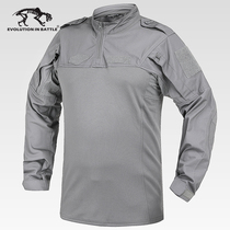 The LTTE Grey Frog Jacket for the Grey Frog