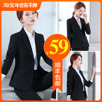 Professional suit female 2022 spring and autumn new black interview suit overalls college students ladies commuting formal wear