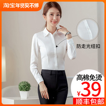 New white shirt long-sleeved OL professional wear overalls formal wear autumn workwear OL loose professional womens clothing inch clothes