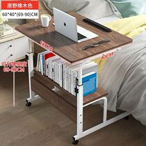 Bed in front of bed desk computer desk bedside desk side small table patient care desktop sofa dormitory Zhuozi