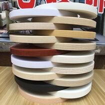 Table 2cm 2 2cm blockboard adhesive tape decorative strip self-adhesive 17mm5cm edge banding paint-free board