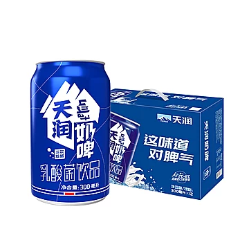 新疆发酵乳酸菌奶啤300ml*12罐[26元优惠券]-寻折猪