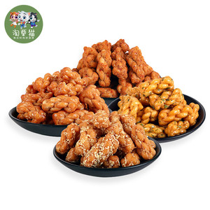 网红小麻花500g袋装手工麻辣红糖味休闲糕点心零食品整箱天津特产