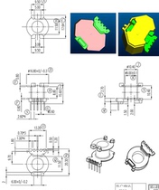 RM8 high frequency transformer magnetic core electric wood skeleton upright 5 0 pin ten cover pack 0805