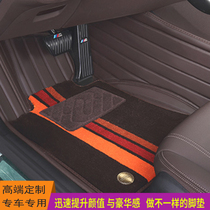 20 models 19 BMW 3 Series 5 Series 7 Series X1X3X4 Mercedes-Benz C- Class A- Class A- Class fully enclosed waterproof car mat