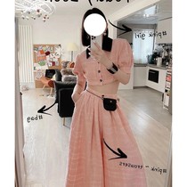 2022 new summer new style advanced senses small balsamic wind suit dress sweaty blouse with broad leg skirt pants two pieces
