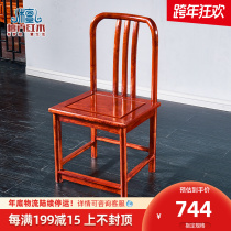 Mahogany small official hat chair African rosewood tea table bench hedgehog red sandalwood tea table chair solid wood dining chair Leisure back chair