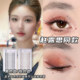zhao lusi 같은 스타일의 여우 속눈썹 책 접착제없는 거짓 속눈썹이없는 갈색 자연 경사 대용량 폭스 SU 다지 zhao lusi 같은 스타일의 여우 속눈썹 책 접착제없는 거짓 속눈썹이없는 갈색 자연 경사 대용량 폭스 SU 다지