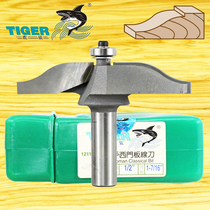 Tiger shark household West Gate board line knife 1211 Woodworking milling knife Cabinet wooden door board knife Engraving machine armrest table edge line knife