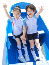 Kindergarten Garden Uniform Summer Clothing Short Sleeves Pure Cotton Banswear Suit Inlun Wind Elementary School Kids Summer School Uniforms Customised