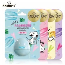 Childrens students Snoopy SNOOPY Marcaron beep Lip Cream Cherry Vanilla Mint Honeydew Melon Blueberry