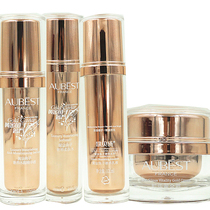 Aube Poetry Gold Fish Subsuit Luxurious muscle Living water replenishing moisturizing and moisturizing Tibright womens skincare suit kit