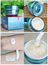 Aube Poetry Deep Water Tonic Cream Moisturizing Nourishing Face Cream Double Algae Water Please Fair Slip High Moisturizing Cream 50ml Anti-counterfeiting