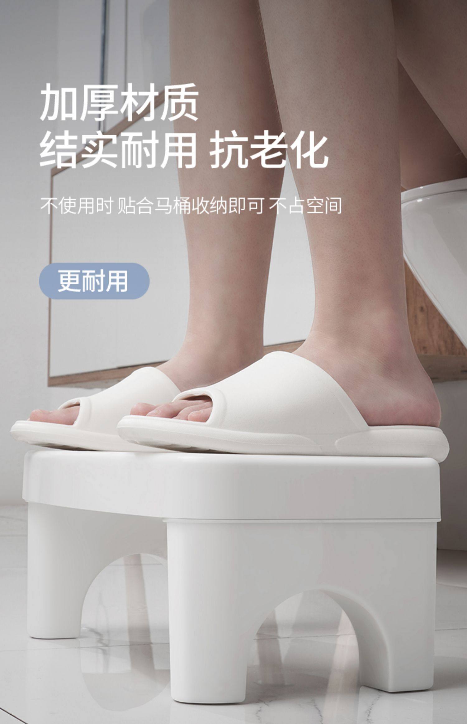 马桶脚踏凳脚踩坐便凳儿童脚踏火车歇脚凳家用办公室搁脚拉屎辅助