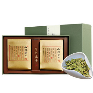 西湖龙井2019新茶上市 明前龙井茶上市杭州龙井春茶散装茶叶绿茶