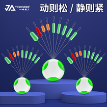 A Sail Fine Work Silicone Gel Space Bean Suit Complete Portfolio Competitive Fishing Gear Fishing fish with small accessories