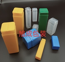 Milling cutter box Cutter packing box Turning tool holder Drill packing box Square telescopic box CNC hardware box