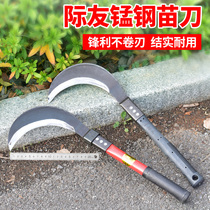 Outdoor Full Steel Small Sickle Agricultural Manganese Steel Machete Knife Lian Knife With Machete Knife Hand Cut Twigs Bend Knife Weeding Tool