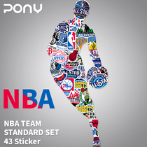 43 sheets of NBA club stickers basketball Chaoters Suitcase Pull Rod box Notebook Laptop Sticker waterproof