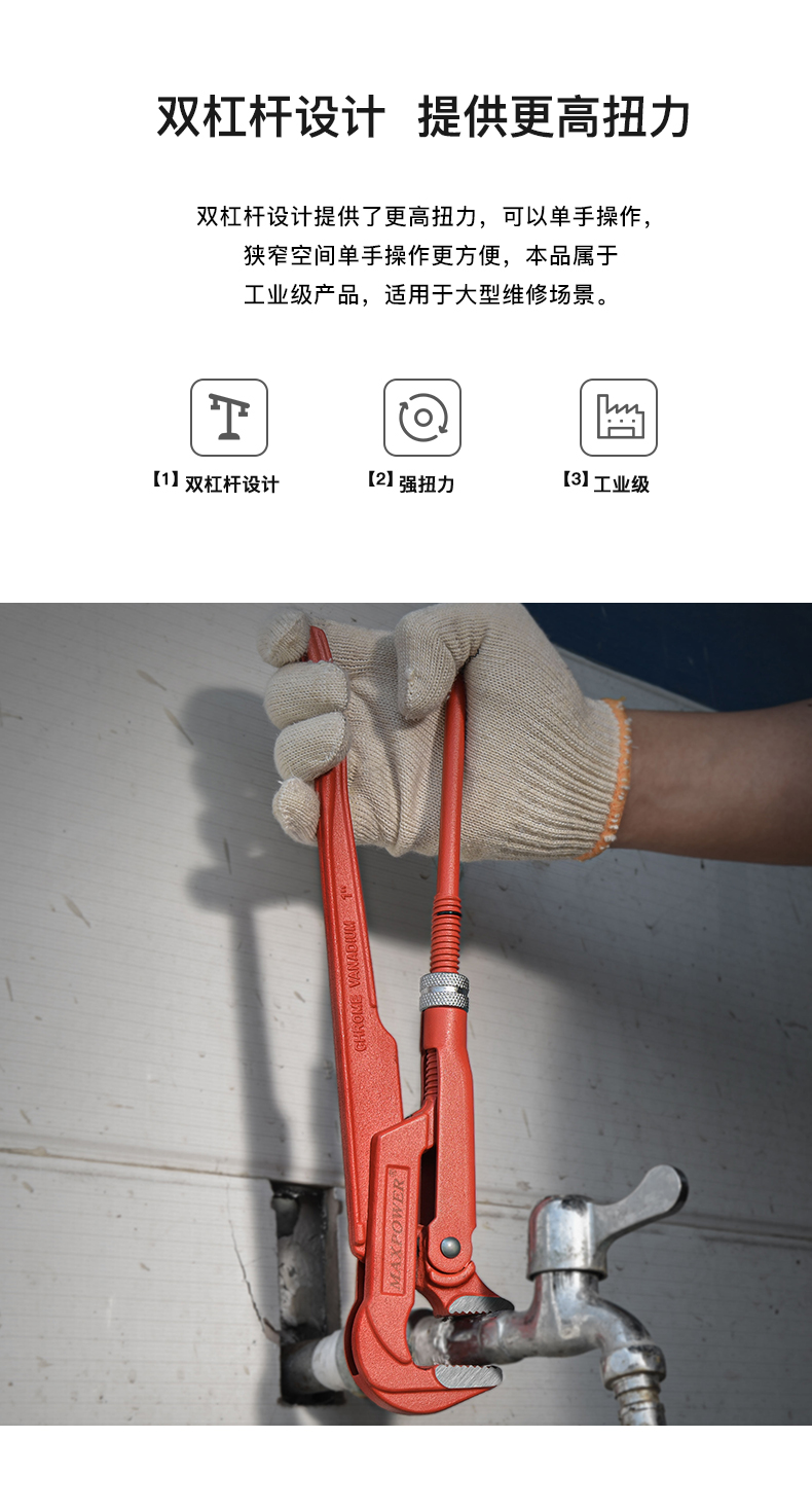 详情_06.jpg