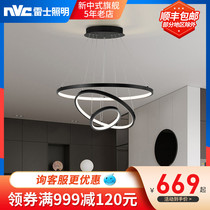 Nordic lighting led Nordic chandelier living room lamp simple modern bedroom lamp creative personality restaurant lighting package