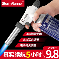 Cassette air spitfire gun Burning pig hair spray gun Ignition artifact Baking flamethrower Welding gun Household musket blowtorch torch