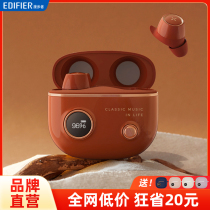 (Teacher's Day Gift) Walkers TO-U2 Bluetooth Headset Real Wireless In-Ear Binaural Noise Reduction Ladies Sports Birthday Send Girlfriend Wife Female Teacher Practical Girls Cute