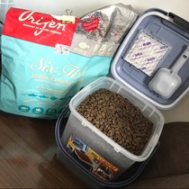 Alice pet grain storage barrel 10kg dog grain bucket Alice storage cat food sealed tank moisture-proof box