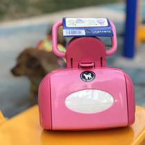 Alice pet toilet pickups dog supplies Dog chucks Alice picks up shit artifact feces cleaning