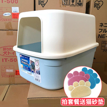 Alice cat litter basin Alice semi-fully enclosed cat toilet cat cat sandbowl cat litter bowl anti-splash large