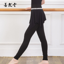 Dance Unbounded New Spring and Summer Modern Dance Pants Womens Underwear High Waist Mesh Small Dress Classical Dance Practice Dance Pants