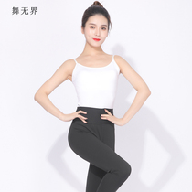 Classical Dance Top vest small sling one-piece dance base suit new belly modern dance sling modal