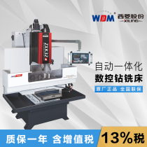 Sitsubishi CNC drilling and milling machine servo high speed spindle track zxk32A zxk32AL