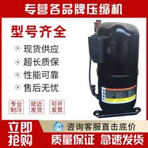 CR24KQ-TFD-267BM CR24KQ-TFD-28SBM Original Cart 2 Piston Air Conditioning Compressor