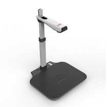 Jieyu high-speed camera HMZ1008U Jieyipai 1008u high-speed camera second-generation ID card reading function