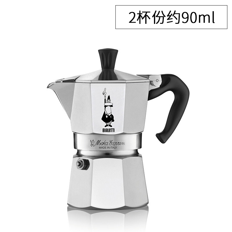 bialetti cooks in a le di coffee pot and brew in a coffee pot.