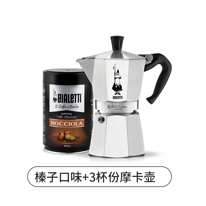 bialetti cooks in a le di coffee pot and brew in a coffee pot.