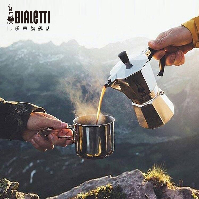 bialetti cooks in a le di coffee pot and brew in a coffee pot.