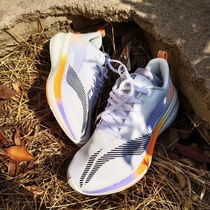 Li Ning 2022 New red rabbit 5Pro light weight high rebound racing men and women sports running shoes ARMS003