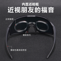 SunGod nearsightedness Inner frame DIY after application 100 %S3 Riding Glasses Accessories percentily implanted optical lenses