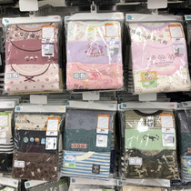 Spot 8 fold Japan to buy West Songya childrens clothing baby childrens autumn and winter thermal underwear moisture absorption fever autumn clothes