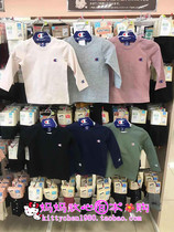 Spot or single Japanese purchase CHAMPION childrens clothing baby childrens spring and autumn embroidered standard long sleeve T-shirt